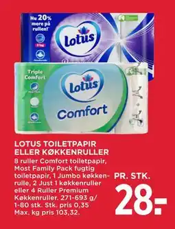 MENY LOTUS TOILETPAPIR ELLER KØKKENRULLER, DKK 28 tilbud