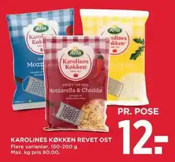 MENY KAROLINES KØKKEN REVET OST, DKK 12 tilbud