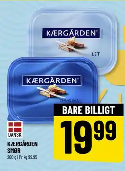 Løvbjerg Smør kærgårdenⓡ tilbud