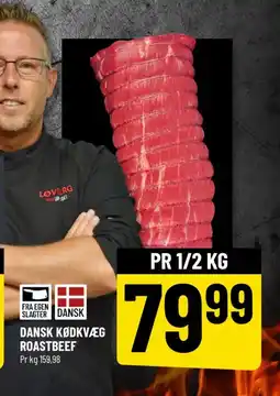 Løvbjerg DANSK KØDKVÆG ROASTBEEF tilbud