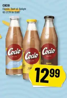 Løvbjerg COCIO tilbud