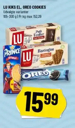 LU KIKS EL. OREO COOKIES