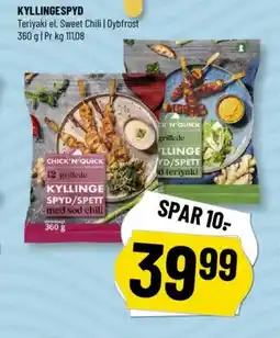 Løvbjerg KYLLINGESPYD tilbud