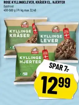Løvbjerg ROSE KYLLINGELEVER, KRÅSER EL. HJERTER Dybfrost tilbud