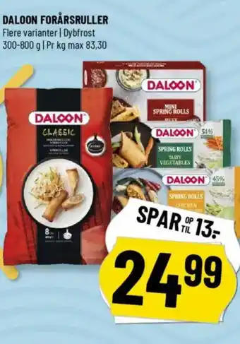 Løvbjerg DALOON FORÅRSRULLER tilbud