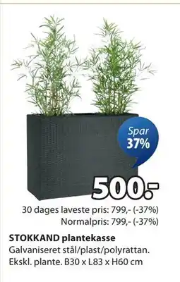 STOKKAND plantekasse, DKK 500