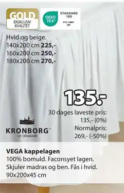JYSK VEGA kappelagen tilbud