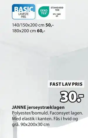 JYSK JANNE jerseystræklagen tilbud