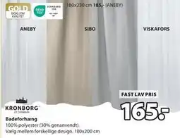 JYSK Badeforhæng tilbud