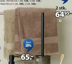 JYSK KARLSTAD håndklæde, DKK 64.95 tilbud