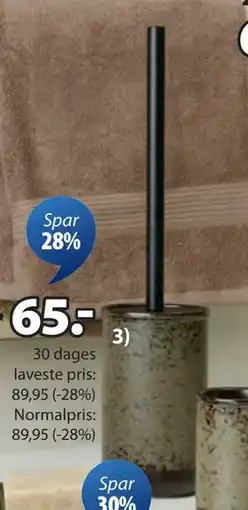 JYSK GESUNDA toiletbørste, DKK 65 tilbud
