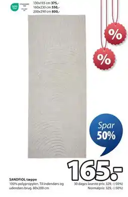 JYSK SANDFIOL tæppe tilbud