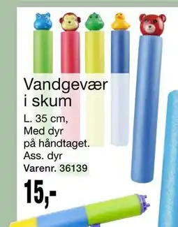 Harald Nyborg Vandgevær i skum, DKK 15 tilbud