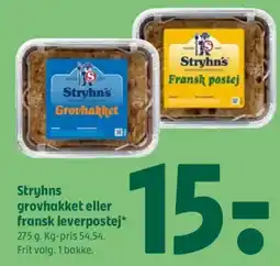 Coop 365 Stryhns grovhakket eller fransk leverpostej* tilbud