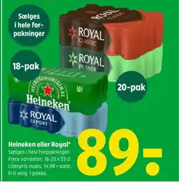 Coop 365 Heineken eller Royal tilbud