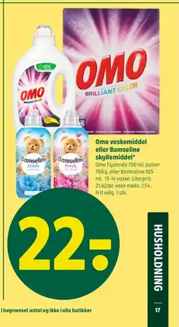 Coop 365 Omo vaskemiddel eller Bamseline tilbud