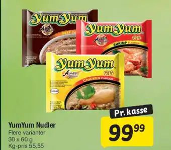 Fakta Tyskland YumYum Nudler tilbud