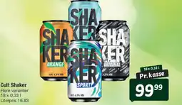 Fakta Tyskland Cult Shaker tilbud