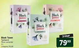 Black Tower Tyskland Flere varianter
