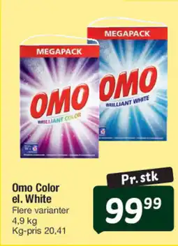 Fakta Tyskland Omo Color el. White Flere varianter tilbud