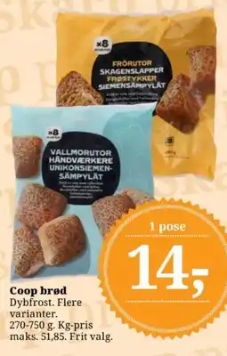 Dagli'Brugsen Coop brød Dybfrost. Flere varianter. tilbud