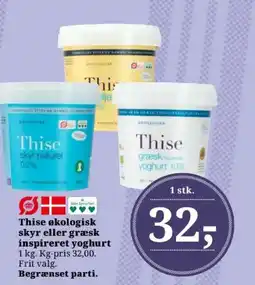 Dagli'Brugsen Thise økologisk skyr eller græsk inspireret yoghurt tilbud