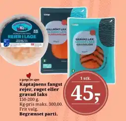 Dagli'Brugsen Kaptajnens fangst rejer, røget eller gravad laks tilbud