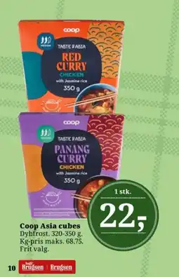 Dagli'Brugsen Coop Asia cubes Dybfros tilbud