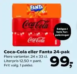 Kvickly Coca-cola eller fanta 24-pak tilbud