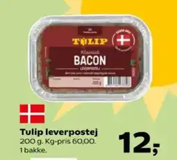 Kvickly TULIP Leverpostej tilbud