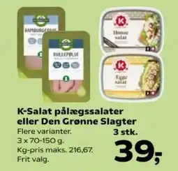 Kvickly K-salat pålægssalater eller den grønne slagter tilbud