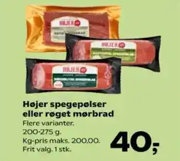 Kvickly Højer spegepølser eller røget mørbrad tilbud