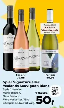Kvickly SPIER Signature eller yealands sauvignon blanc tilbud