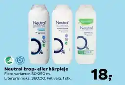 Kvickly NEUTRAL Krop- eller hårpleje tilbud