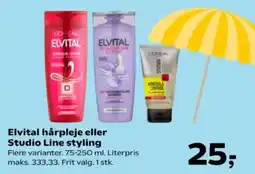 Kvickly Elvital hårpleje eller studio line styling tilbud