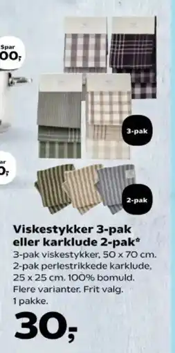 Kvickly Viskestykker 3-pak eller karklude 2-pak tilbud