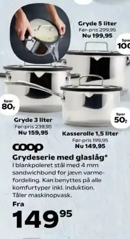 Kvickly Grydeserie med glaslåg tilbud