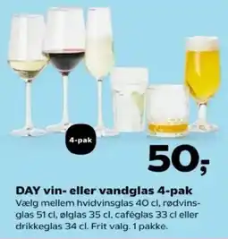 Kvickly Day vin- eller vandglas 4-pak tilbud