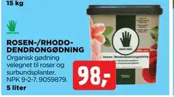 jem & fix ROSEN-/RHODODENDRONGØDNING, DKK 98 tilbud