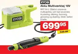 Bauhaus RYOBI Akku Multiværktøj 18V tilbud