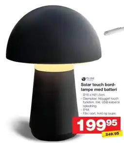 Bauhaus Solar touch bord- lampe med batteri tilbud