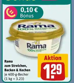 REWE DE Rama zum Streichen, Backen & Kochen tilbud