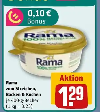 REWE DE Rama zum Streichen, Backen & Kochen tilbud