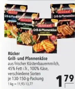Citti RÜCKER Grill & pfannenkäse tilbud