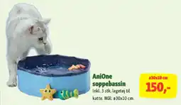 Maxi Zoo Anione soppebassin tilbud