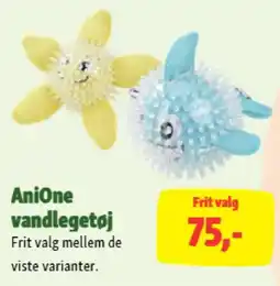 Maxi Zoo Anione vandlegetøj tilbud