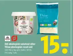 Coop 365 365 økologisk salatost eller Thise økologisk revet ost tilbud
