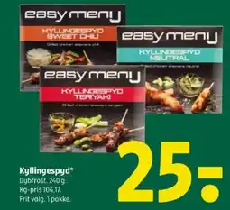 Coop 365 Kyllingespyd tilbud
