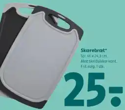 Coop 365 Skærebræt⭑ tilbud