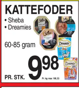 ABC Lavpris KATTEFODER tilbud